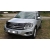 ДЕФЛЕКТОР КАПОТА ДЛЯ VOLKSWAGEN TIGUAN 2008+ (VIP, VW24)