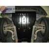  Защита картера двигателя для Audi Q5 2008-2012 (2,0 TFSI) (POLIGONAVTO, A)