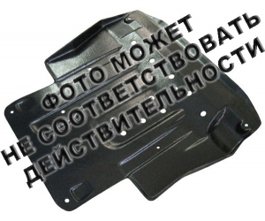  Защита картера двигателя для BMW F01 2009+ (750i 5.0 D АКПП) (POLIGONAVTO, St)
