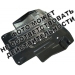  ЗАЩИТА КАРТЕРА ДВИГАТЕЛЯ ДЛЯ LAND ROVER FREELANDER 1997-2006 (1,8) (POLIGONAVTO, ST)