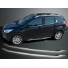 Рейлинги для Ford Kuga 2013+ (Kindle, FK-R31) Рейлинги для Ford Kuga 2013+ (Kindle, FK-R31)