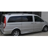 Алюминиевые рейлинги на крышу (пластиковые ножки) для Mercedes Vito/Viano (W639) 2003-2015 (Erkul, MV03RRL.01) Алюминиевые рейлинги на крышу (пластиковые ножки) для Mercedes Vito/Viano (W639) 2003-2015 (Erkul, MV03RRL.01)