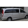  Алюминиевые рейлинги на крышу (пластиковые ножки) для Mercedes Vito/Viano (W639) 2003-2015 (Erkul, MV03RRL.01)