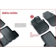  Коврики в салон (к-кт., 4шт.) для Skoda Rapid (NH) 2012+ (L.Locker, 216070101)