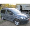  Алюминиевые рейлинги на крышу (skyport) для VW Caddy Long 2004-2015 (Erkul, WCLRRL.07)