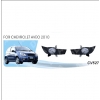 Фары противотуманные для Chevrolet Aveo HB 2010-2012 (AVTM, CV-527W (6)) Фары противотуманные для Chevrolet Aveo HB 2010-2012 (AVTM, CV-527W (6))