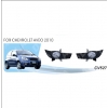  Фары противотуманные для Chevrolet Aveo HB 2010-2012 (AVTM, CV-527W (6))