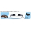  Фары противотуманные для Chevrolet Aveo SD II 2006-2011 (AVTM, CV-304E-W (6))