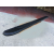  БОКОВЫЕ ПОРОГИ (BOSHPORUS BLACK) ДЛЯ MITSUBISHI OUTLANDER 2007+ (ERKUL, MBOD07RB6B183BSB)