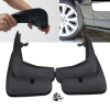 БРЫЗГОВИКИ (К-КТ 4ШТ.) ДЛЯ RANGE ROVER VOGUE 2012+ (PRC, DF-RRV-002) БРЫЗГОВИКИ (К-КТ 4ШТ.) ДЛЯ RANGE ROVER VOGUE 2012+ (PRC, DF-RRV-002)