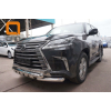  Защита переднего бампера (Shark, D76) для Lexus LX 2015+ (Can-Otomotiv, LE57.33.1573)