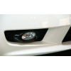 ПРОТИВОТУМАННЫЕ ФАРЫ ДЛЯ HONDA CIVIC 2006-2012 (PRC, FL-CVC-002) ПРОТИВОТУМАННЫЕ ФАРЫ ДЛЯ HONDA CIVIC 2006-2012 (PRC, FL-CVC-002)