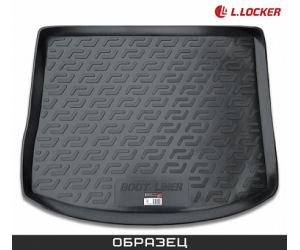  Коврик в багажник (полиуретан) для Audi A1 HB 2015+ (LLocker, 100010201)