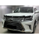  Дефлектор капота для Lexus LX570 2015+ (SIM, SLLX5701512)