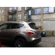  Cпойлер заднего стекла (Козырек) для Nissan Qashqai 2006-2014 (AVTM, DS-Q-003)