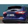  Накладка крышки багажника (над номером, нерж.) для Nissan Qashqai 2014+ (Omsa Prime, 5023053)