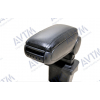Подлокотник для Ford Fiesta 2008+ (AVTM, 426146031) Подлокотник для Ford Fiesta 2008+ (AVTM, 426146031)