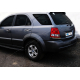  Нижние накладки на стопы (нерж., 2 шт.) для Kia Sorento 2002-2009 (Omsa Prime, 4002101)