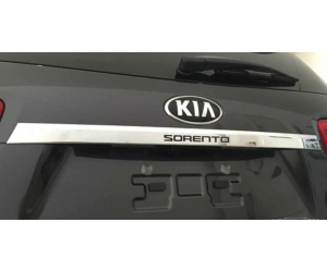  Хром накладка на крышку багажника для Kia Sorento (UM) 2015+ (ASP, JMTKASR15RTSM)
