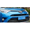  Хром накладки на решетку бампера для Toyota RAV4 2016+ (ASP, JMTYRV16FBC)