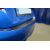  ЗАЩИТНАЯ ПЛЕНКА НА ЗАДНИЙ БАМПЕР (КАРБОН, 1 ШТ.) ДЛЯ FORD FOCUS III WG 2011+ (NATA-NIKO, KZ-FO30)