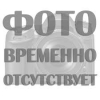  Подлокотник для Fiat Fiorino/Qubo/Peugeot Bipper/Citroen Nemo 2008+ (AVTM, 542521603)