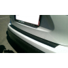  Накладка на задний бампер для Nissan X-Trail 2014+ (AVTM, NISXL201418)
