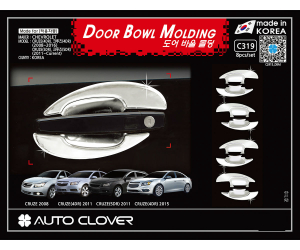  Хром накладки под дверные ручки (мыльницы) для Chevrolet Cruze 2009+ (AUTOCLOVER, C319)