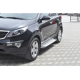  Боковые пороги (X5-TYPE) для Hyundai IX-35/ Kia Sportage 2010-2015 (Erkul, bra035.alg173)