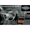 Декоративные накладки в салон (цвет: карбон) для BMW 3-series (E30) 1982-1994 (Meric, 34289) Декоративные накладки в салон (цвет: карбон) для BMW 3-series (E30) 1982-1994 (Meric, 34289)