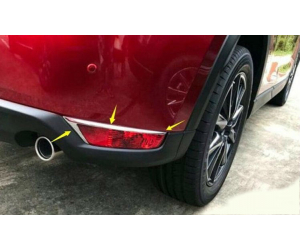  Накладки на задние противотуманные фары (верхние) для Mazda CX-5 2017+ (ASP, JMTCX517RFCB)