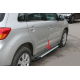  Боковые пороги (Line) для Citroen C4 Aircross 2010+ (Erkul, bra065.lin183)