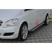  БОКОВЫЕ ПОРОГИ (LINE) ДЛЯ MERCEDES-BENZ VIANO (КОРОТКАЯ И СРЕДНЯЯ БАЗА) 2004-2015 (ERKUL, BRA064.LIN233)