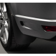  Брызговики оригинальные (задние, к-кт, 2 шт.) для Range Rover Sport 2018+ (LAND ROVER, VPLWP0320)