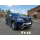  Защита переднего бампера (кенгурятник, D60) для Renault Duster 2017+ (St-line, RNDT.17.F1-12.6)