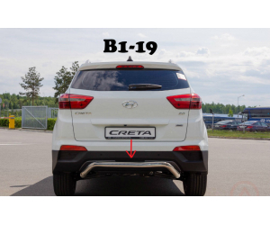  Защита заднего бампера (D60) для Hyundai Creta 2014+ (St-line, HNCR.14.B1-19.6)