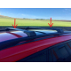  Поперечины на рейлинги (без ключа, 2 шт.) для Dacia Logan MCV 2013+ (Erkul, vb1dbl)