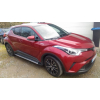  Боковые пороги для Toyota C-HR 2016+ (Avtm, OEMST11089)