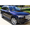  Боковые пороги для Volvo XC90 2015+ (Avtm, OEMST11090)