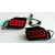  КАТАФОТЫ В ЗАДНИЙ БАМПЕР ДЛЯ TOYOTA LC PRADO 150 2014+ (JUNYAN, YAA-PD150-FL)