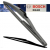  ЩЕТКА СТЕКЛООЧИСТИТЕЛЯ (ДВОРНИК) ЗАДНЯЯ 250 ММ (BOSCH, 3397011965)