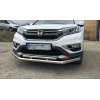  Защита переднего бампера (двойная) для Honda CR-V 2016+ (Can-Otomotiv, HON16.33.1229)