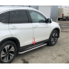  Боковые пороги (с листом) для Honda CR-V 2016+ (Can-Otomotive, HON16.45.1233)