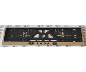  Рамка под номерной знак (хром, с черной надписью Lada) (st-line, lada.01)
