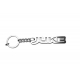  Брелок STEEL для ключей Nissan Juke 2010+ (Awa, steel-juke-LOG)