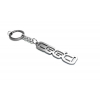  Брелок STEEL для ключей Kia Ceed II 2012-2018 (Awa, steel-kia-ced2-LOG)
