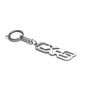 Брелок STEEL для ключей Mazda CX-5 2012+ (Awa, steel-mz-cx5-LOG) Брелок STEEL для ключей Mazda CX-5 2012+ (Awa, steel-mz-cx5-LOG)