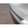 Накладка на задний бампер для Toyota Highlander 2014+ (Avtm, TYHGZB2014) Накладка на задний бампер для Toyota Highlander 2014+ (Avtm, TYHGZB2014)