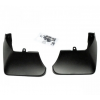 Брызговики оригинальные (зад) для Toyota Avensis Wagon 2009-2015 (Toyota, PZ416-T096B-00) Брызговики оригинальные (зад) для Toyota Avensis Wagon 2009-2015 (Toyota, PZ416-T096B-00)