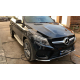  Боковые пороги (Oem) для Mercedes GLE-class Coupe (C292) 2015+ (Cixtai, cxk-bz07-1004)